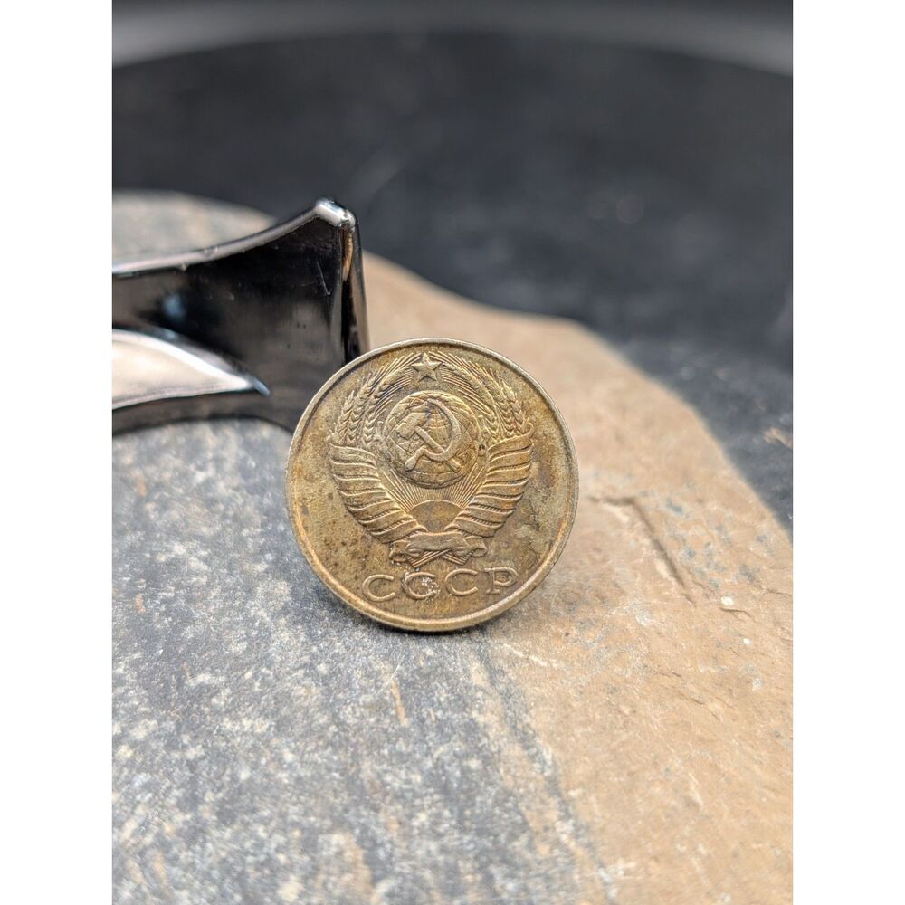 Vintage 1988 USSR 15 Kopecks Coin Soviet Union CCCP Kopek Foreign Money Patina